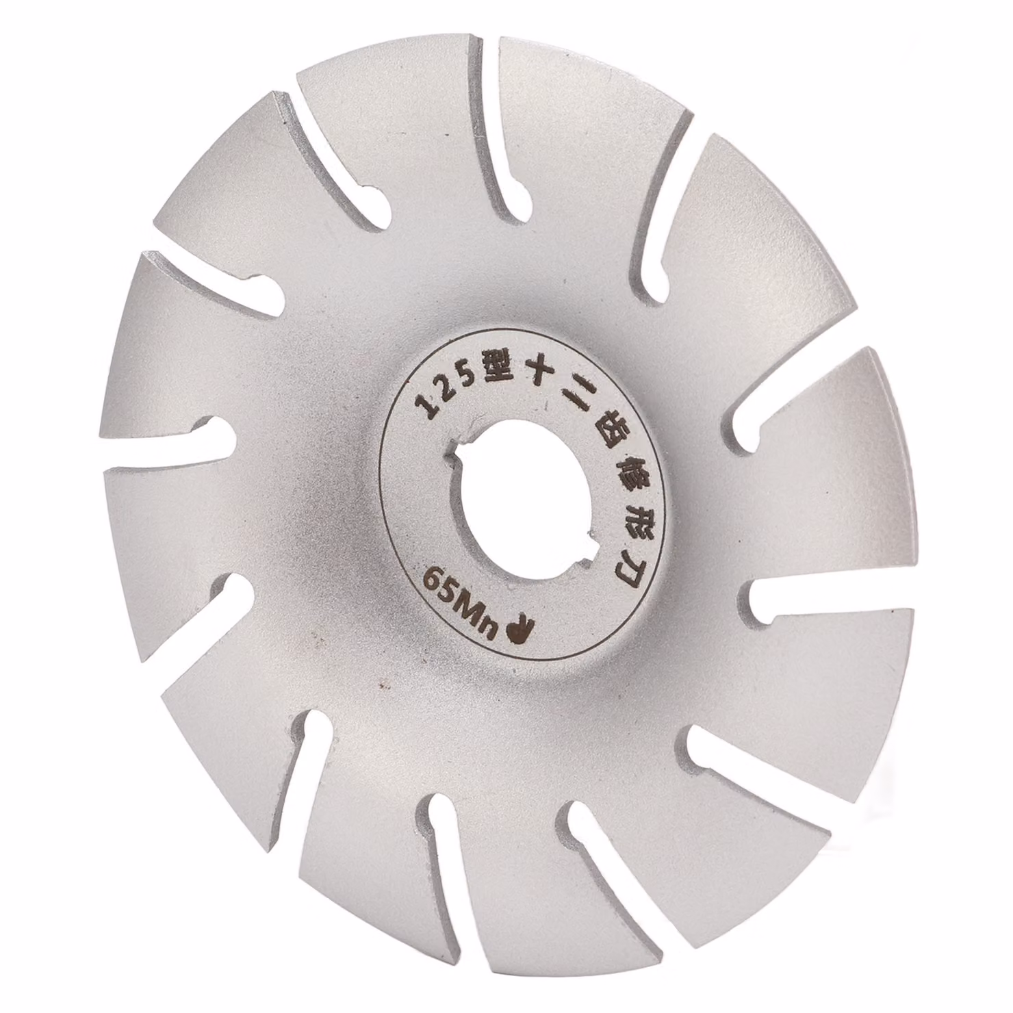 Disco per intaglio legno 125 mm in acciaio inox 12T Accessori per smerigliatrice angolare argento