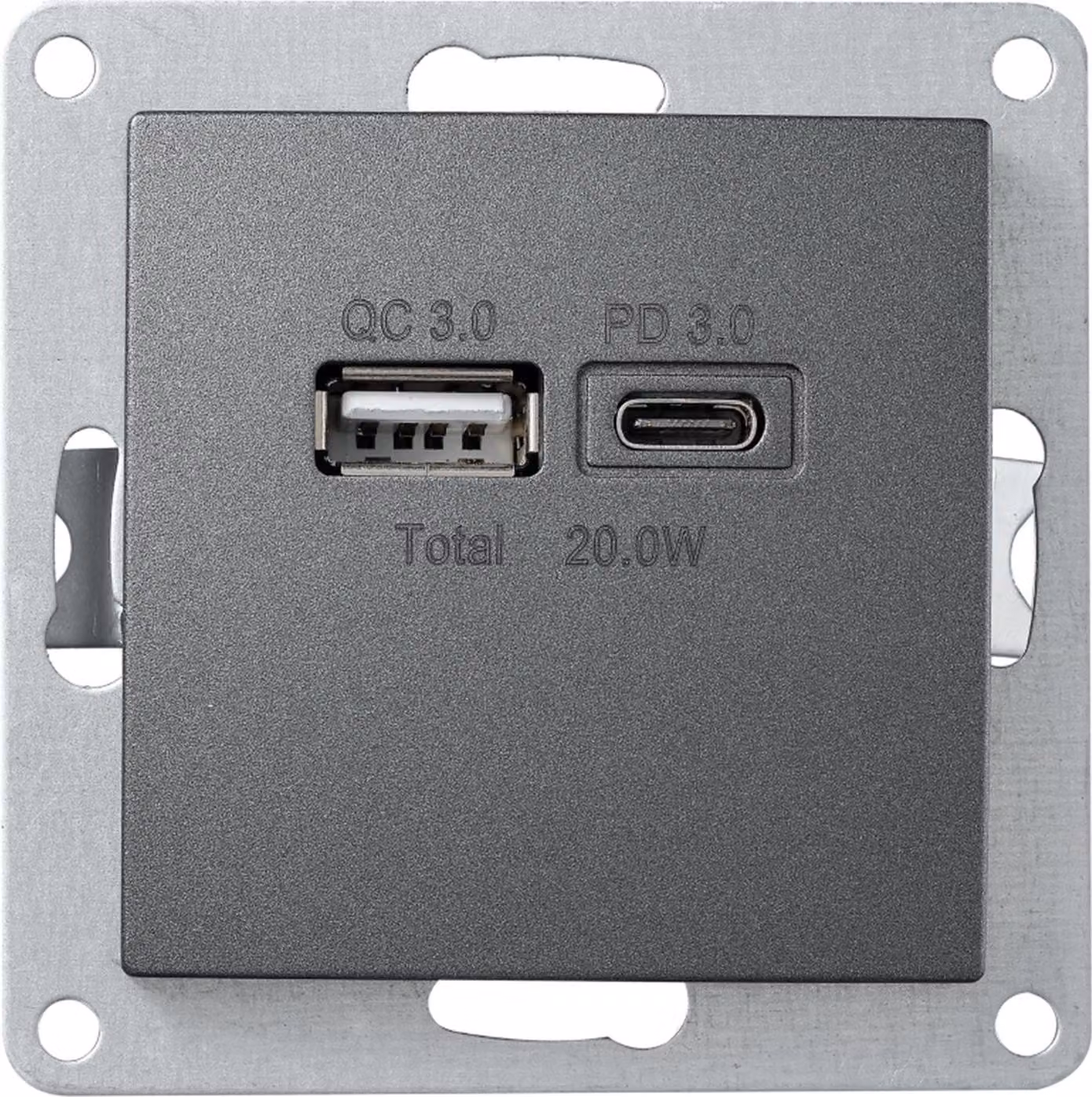 MCPOWER USB-Ladedose "FLAIR" 2-Fach, 3,4A, antracite, USB Buchse