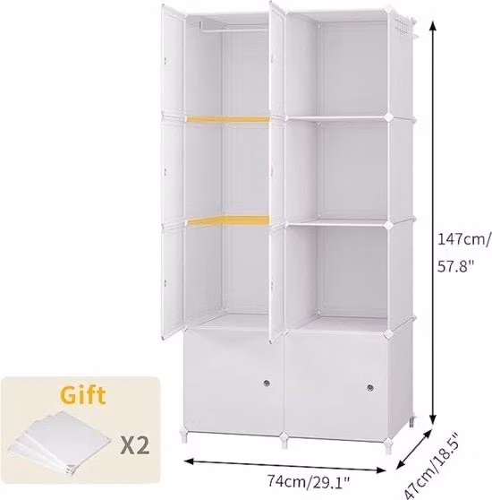 Armadio moderno JOISCOPE bianco con ante a battente e ripiani interni L/P/H: 74 x 40 x 150 cm