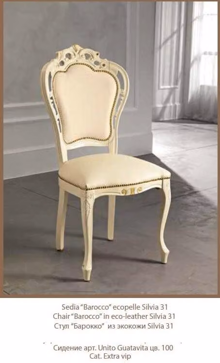 Stuhl Esszimmer Klassische Stühle Holz Italienische Möbel Esszimmer Lehnstuhl
