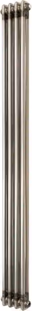 Radiatore verticale a 2 colonne Monstershop in acciaio color argento H: 180 cm, L: 20 cm
