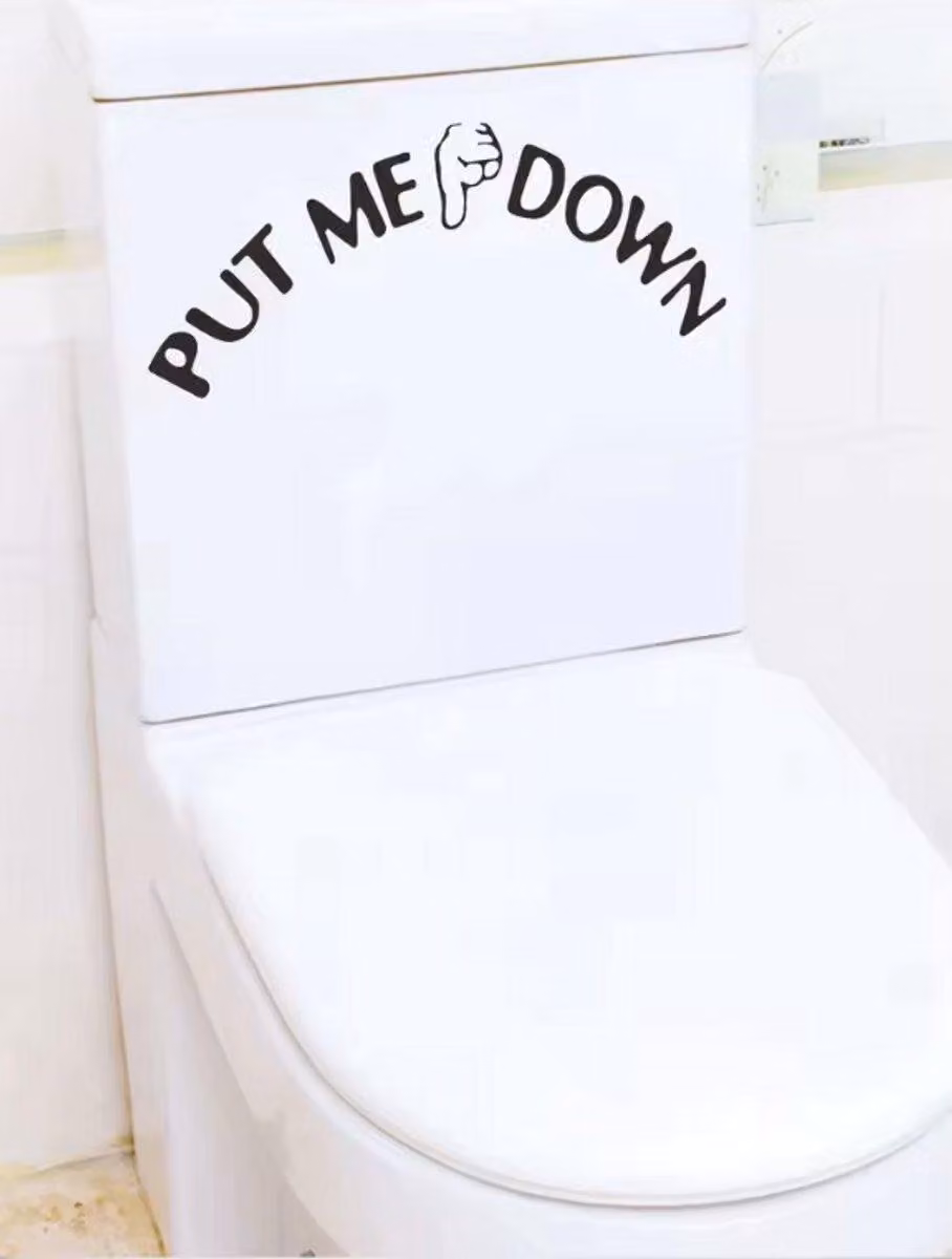 CHPN - Adesivi per toilette - Adesivi divertenti per lo sgabello del water - Adesivi per lo sgabello del water - Adesivi per il bagno - Adesivi per la toilette - Adesivi da parete - Adesivi - Autoadesivi - Adesivi per la toilette - Bagno - Adesivi per il