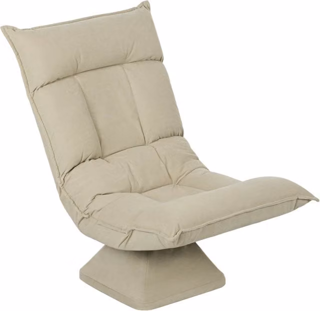 Poltrona Pieghevole Reclinabile Minimal in Velluto Beige L: 70 cm, P: 62 cm, H: 95 cm