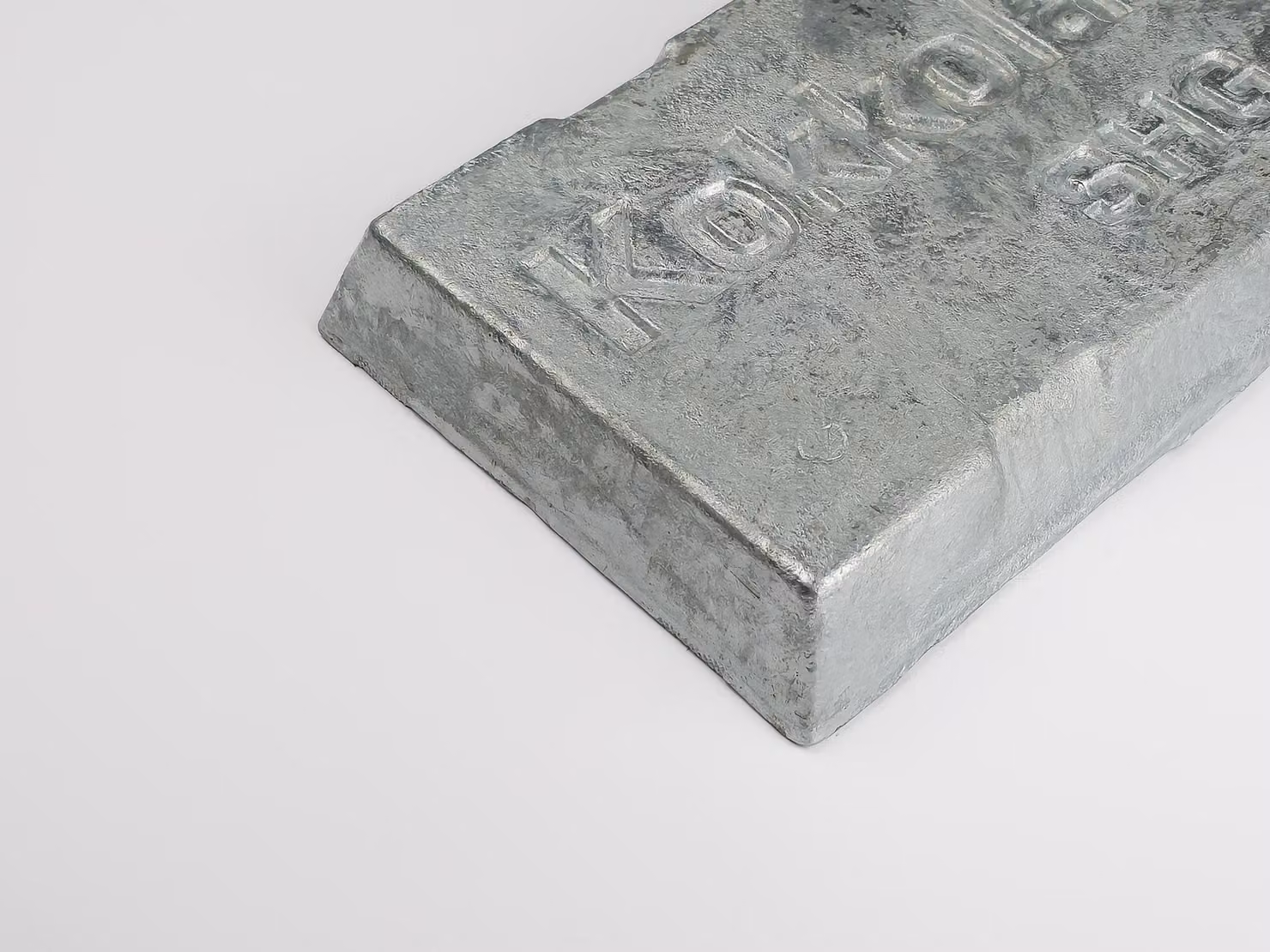 Zinco Zn99,995 in lastre da 25 kg
