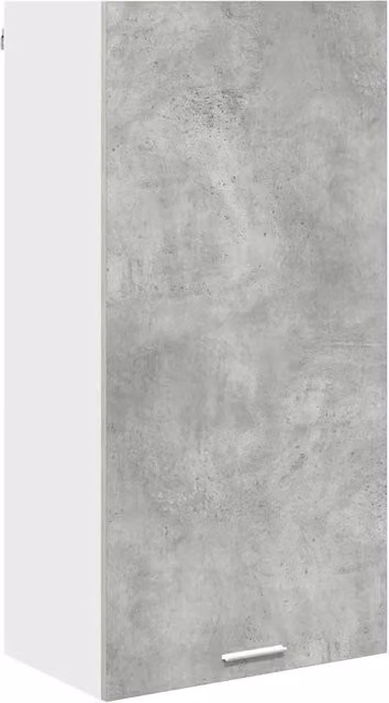 Armadio pensile da cucina moderno grande spazio di archiviazione 50 x 31 x 100 cm in legno ingegnerizzato grigio 02_0053388