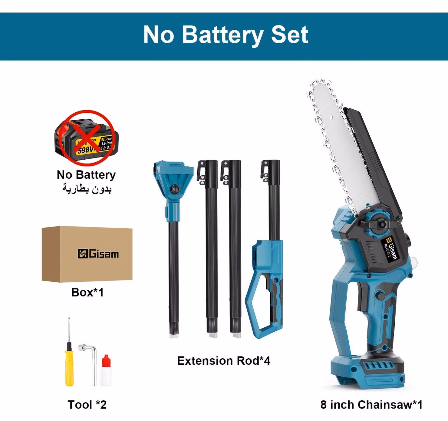 Potatore telescopico 2 in 1 - Motosega a batteria - Motore brushless - Compatibile con batterie da 18 V - Senza batteria e caricabatterie - Rosso cremisi