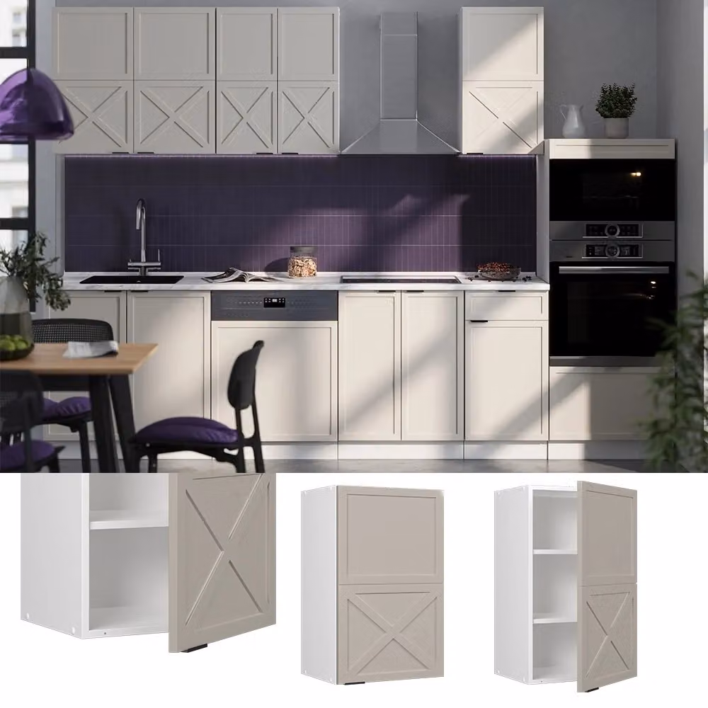 Pensile da cucina Vicco Fame-Line moderno in MDF con ante a battente, Grigio/Beige/Bianco, L: 45 cm – 2