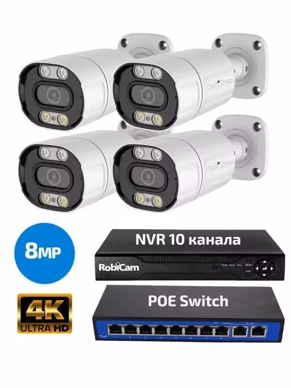 Kit 4 telecamere, POE, Bullet, 8MP, risoluzione 4K, registratore, NVR, switch PoE