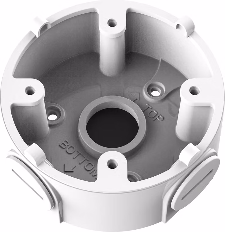 Dahua Anschlussbox PFA13A-E