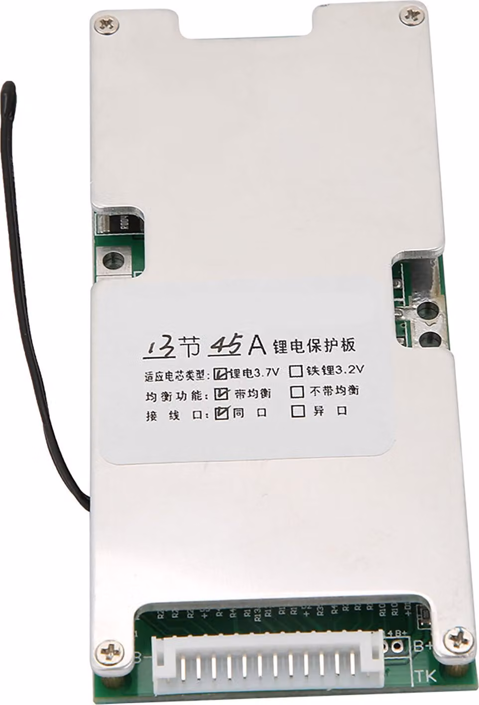 Scheda di protezione della batteria al litio, scheda di protezione della batteria agli ioni di litio, scheda di protezione della cella al litio, scheda di protezione della cella agli ioni di litio, scheda di protezione della batteria al litio
