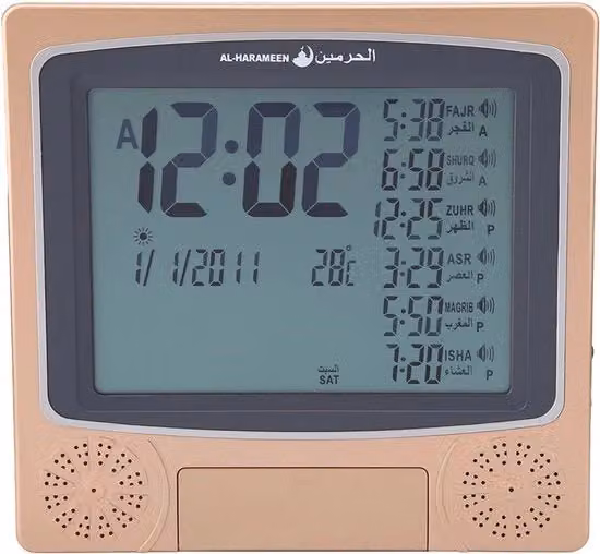 Orologio digitale per preghiere con display LCD e sveglia programmabile