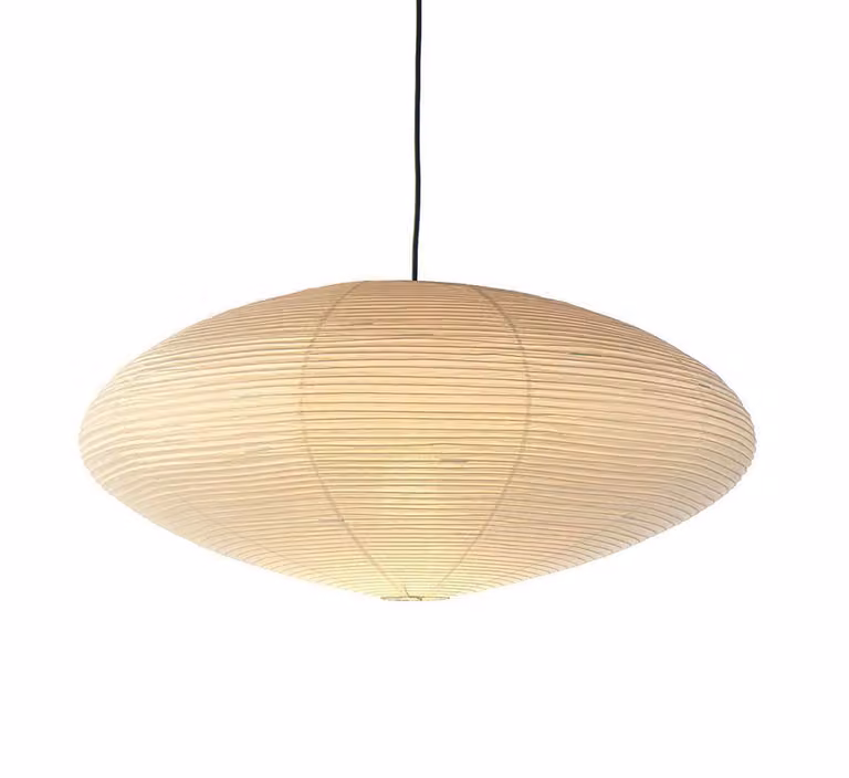 Akari 21A Lampada a Sospensione