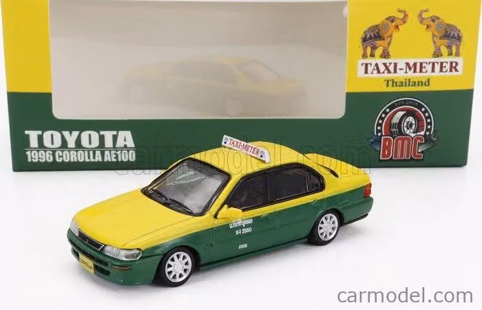 Bm-creations Ae100, 1996, scala 1:64, accessori per modellismo