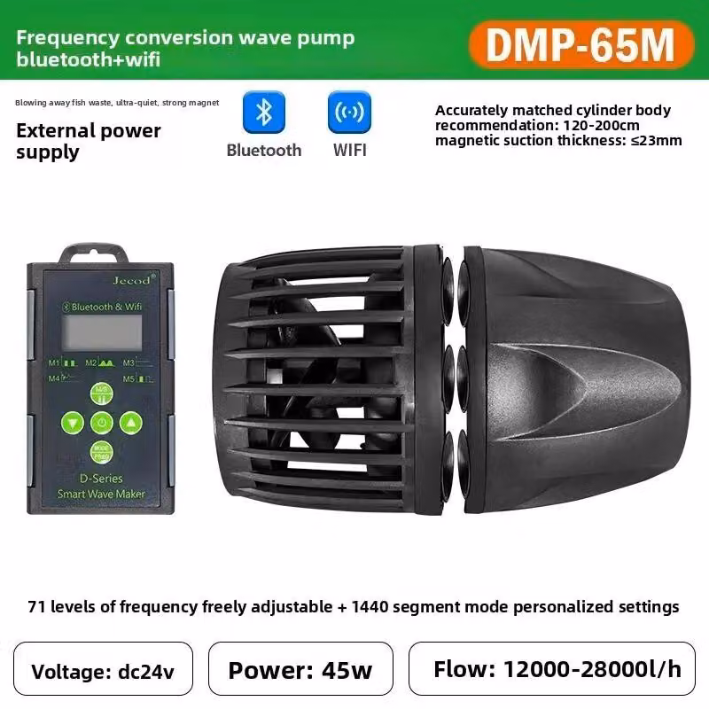 Pompa di movimento per acquari - DMP-65M - Adatta per acqua dolce e acqua marina - Controllo tramite app via WiFi e Bluetooth - 110–240 V - Spina di tipo europeo