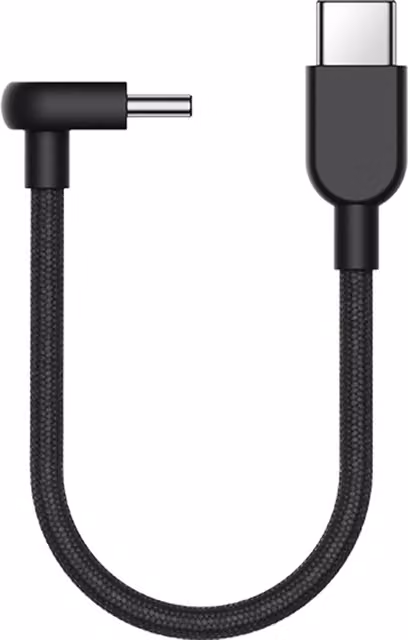 Xiaomi 3A Braided USB-C to USB-C Cable (10cm)