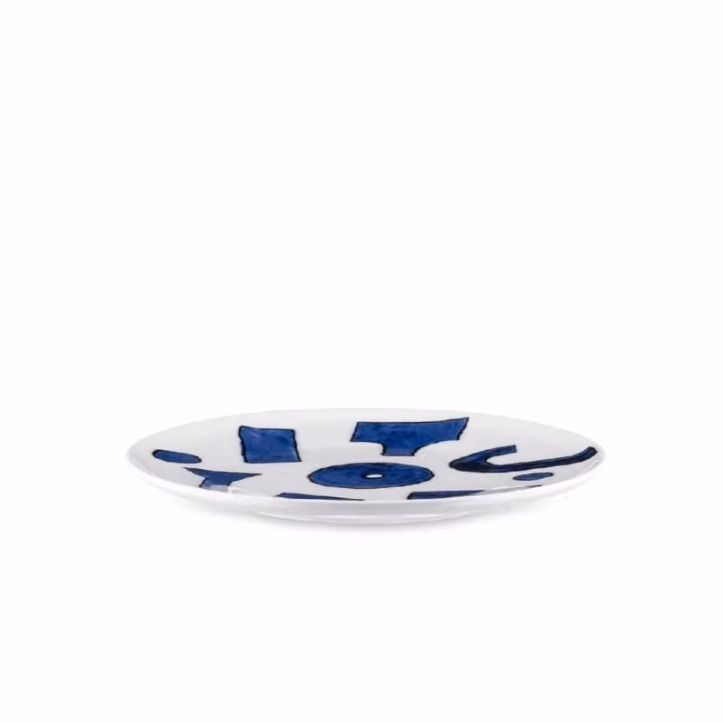 Servizio piatti da dessert 4 pezzi Itsumo-Yunoki ware Alessi