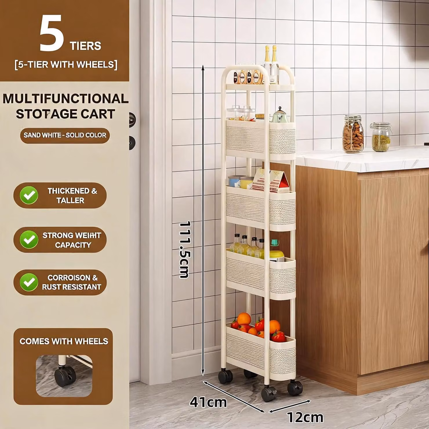 Carrello portaoggetti sottile - Scaffale mobile con cesti - 5 ripiani - 12 cm di larghezza - Acciaio - Rotazione a 360° - Bianco crema