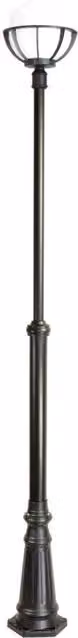 Lampione da giardino SU-MA Kule 270cm globo 25cm E27 nero