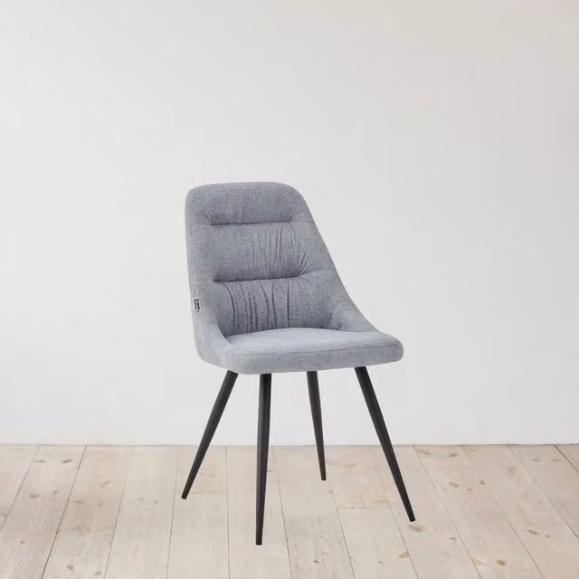 Sedia imbottita moderna IPERBRIKO in tessuto grigio con struttura in metallo L: 48 cm, P: 58 cm, H: 85 cm