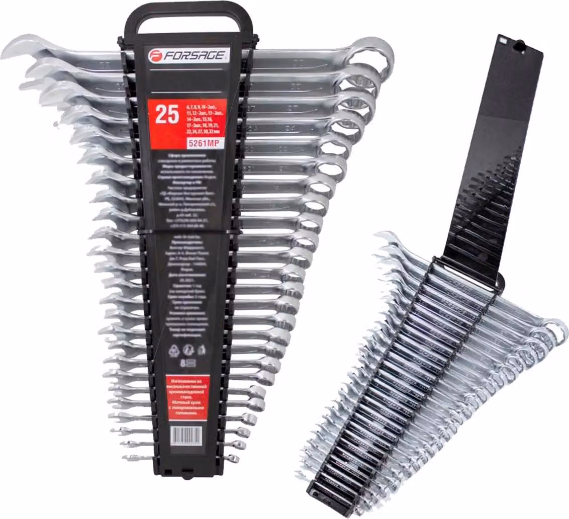 Set di chiavi a forchetta, da 6 a 32 mm, 25 pezzi