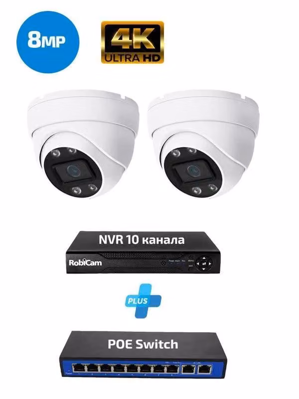 Kit telecamere dome PoE, 8MP, risoluzione 4K, registratore NVR, switch PoE
