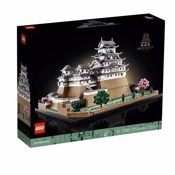 LEGO Architecture Castello di Himeji set di costruzioni creativo in plastica nei colori verde, rosa e bianco – 3