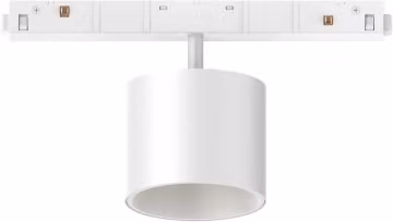 Sistema Lineare Ego Track Single Big Ideal-lux, Luce LED 10W 3000K Bianco