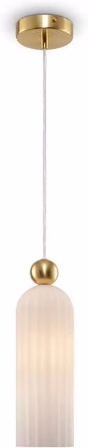 Lampada a sospensione Maytoni in metallo e vetro oro e bianco, regolabile e dimmerabile, attacco E14, L: 40.0 cm, P: 30.0 cm, H: 187.5 cm