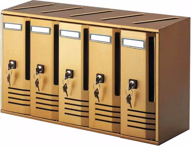 Cassetta postale Alubox Cubo C5 in alluminio colore bronzo L/P/H: 52 x 17,5 x 30 cm