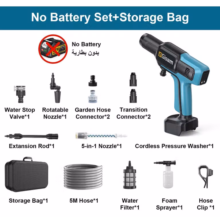 Idropulitrice a batteria - Pistola idropulitrice portatile, 220 bar - Ugello 5-in-1 - 3800 W - 7 l/min - Ideale per la pulizia di auto e giardini - Senza batteria e caricabatterie
