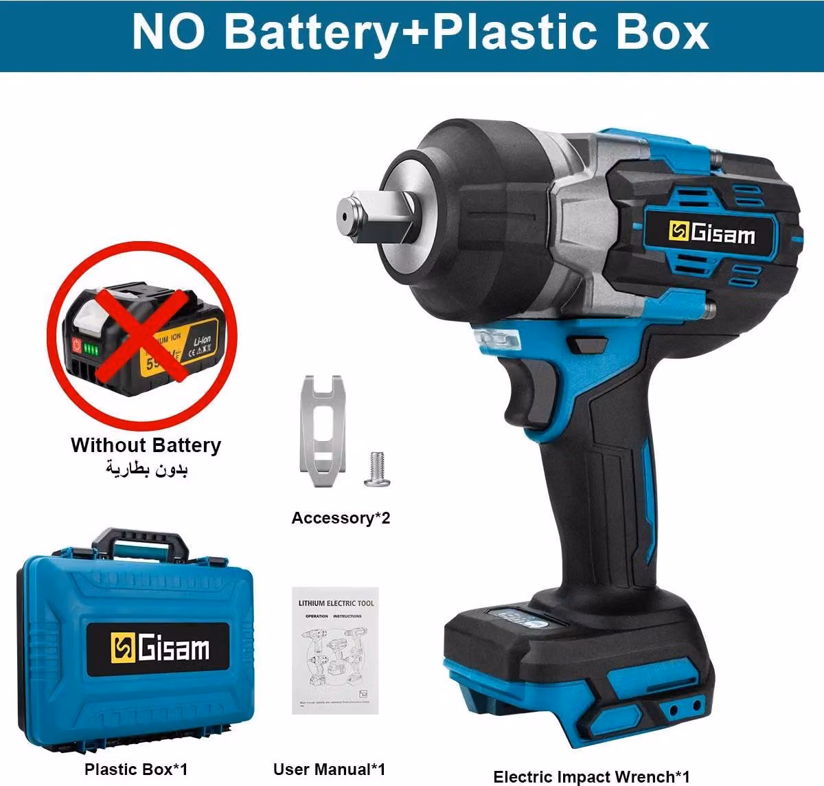 Avvitatore a impatto a batteria - Senza spazzole 18 V - Coppia 2800 Nm - Attacco quadrato 1,27 cm - Senza batteria - Valigetta in plastica - Bianco