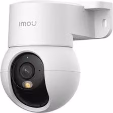 Videocamera di sorveglianza Pan&Tilt Imou 3K 2880x1620 IPC PS2M 5R1 Bianca