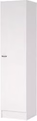 Armadio Multiuso TVILUM Bianco con Ante a Battente e Ripiani Interni L: 49 cm, P: 47 cm, H: 200 cm