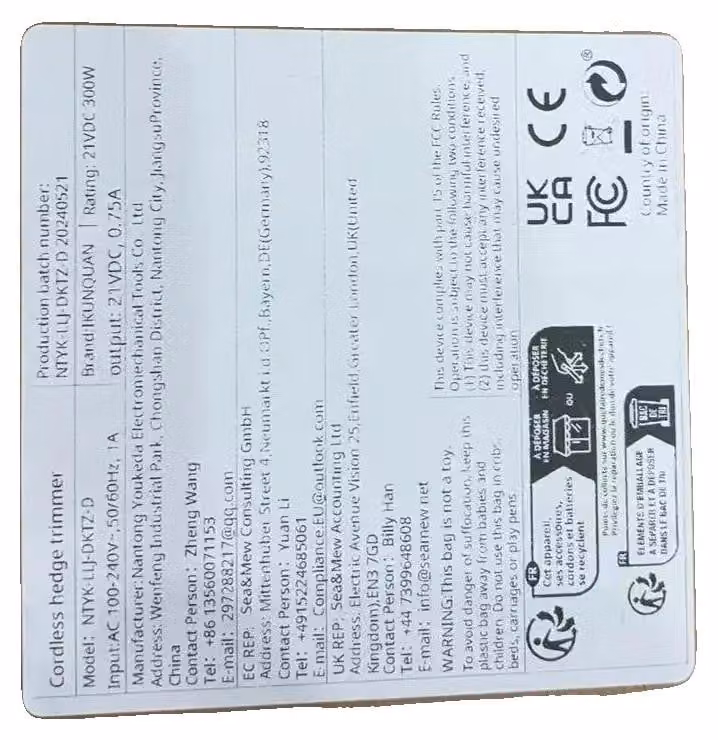 Tagliasiepi a batteria, design 2-in-1 con doppia lama, compatibile con batterie da 18V, dimensioni 29,5 x 6 x 5 pollici, peso leggero di 4,5 libbre, larghezza di taglio di 8 pollici