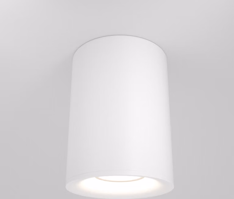 Plafoniera, alluminio, bianco, H 11,5 cm