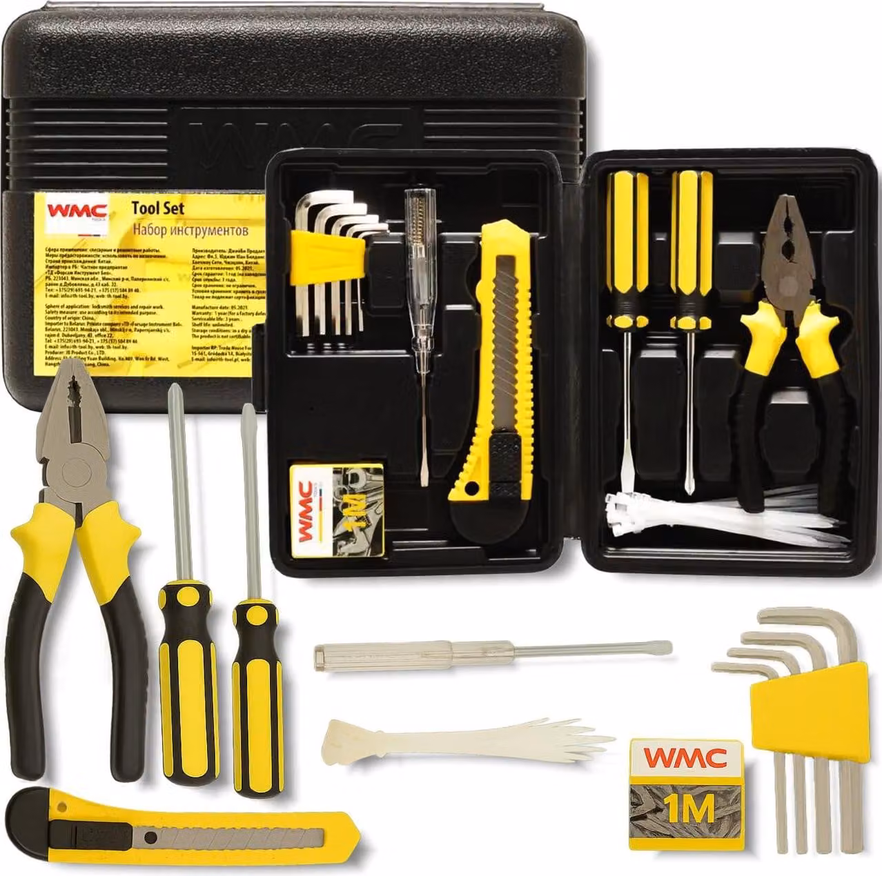 Set di utensili universali WMC, 42 pezzi, contenente chiavi, cacciaviti e punte