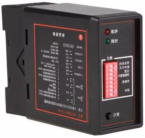 Sensore di parcheggio induttivo per posti auto - 220 VAC, rilevamento affidabile dei veicoli e sicurezza