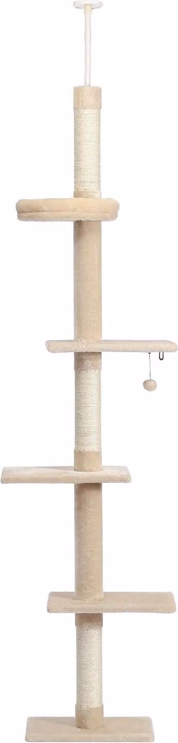 Torre per gatti regolabile, design stabile a 5 livelli, adatta ad altezze del soffitto di 243-273 cm , AMT0160BGAMT0160BG, 'année dernièreL'anno scorso
