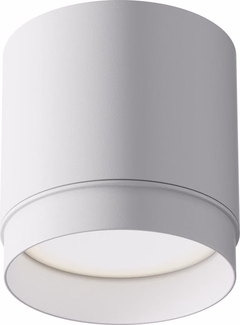 Spot da soffitto bianco rotondo decorativo Ø8cm 1xGX53 15W Polar Maytoni
