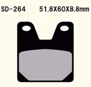 Vesrah Vd-264 Pastiglia Freno