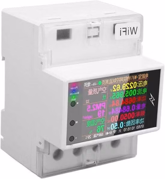 Contatore di energia intelligente - Contatore di energia Wi-Fi - Monitoraggio del consumo energetico - 100A, 26,5 kW, display TFT - Funzione di allarme - Grigio