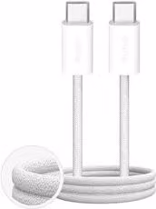 Cavo USB C FABRIK 100W Bianco 1m PUCCC100WFABK4WHI