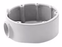 IPCam Levelone CAS-7319 Anschlussdose