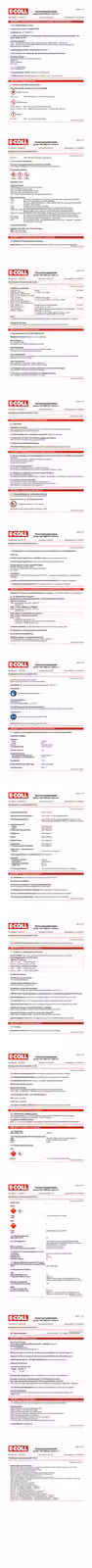 Pennarello E-Coll a matita colorata blu , 4317784243612