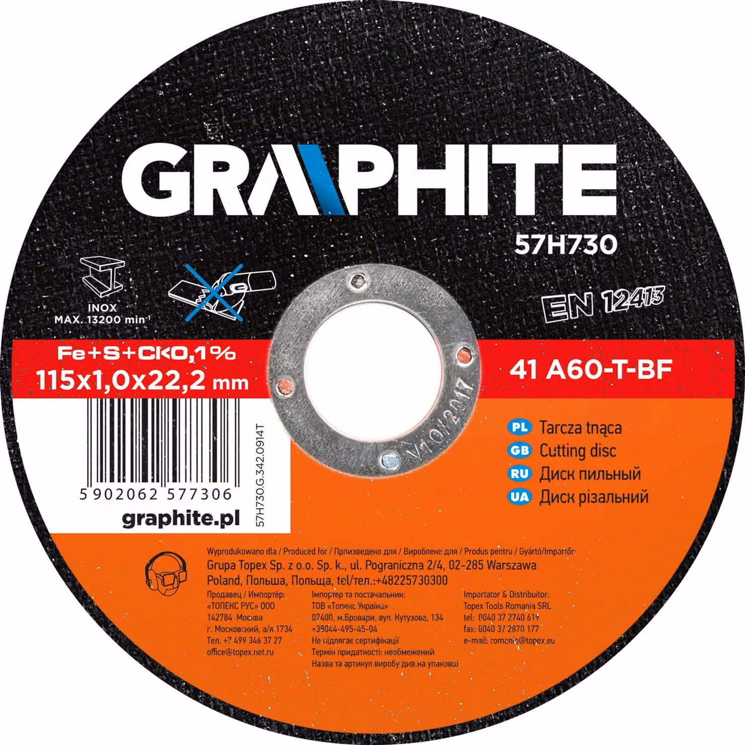 GRAPHITE Mola per metallo 115 x 1,0 x 22,2 mm, 41 A60-T-BF, INOX