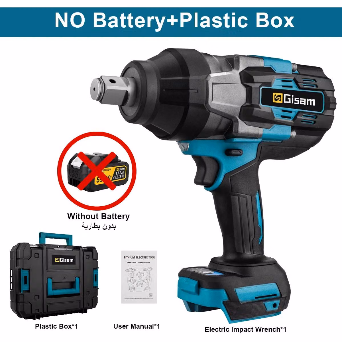 Avvitatore a impulsi a batteria - 18V, motore brushless - coppia elevata di 3100 Nm - attacco quadrato da 3/4" (1,9 cm) - compatibile con batterie Makita da 18V - senza batteria e caricabatterie