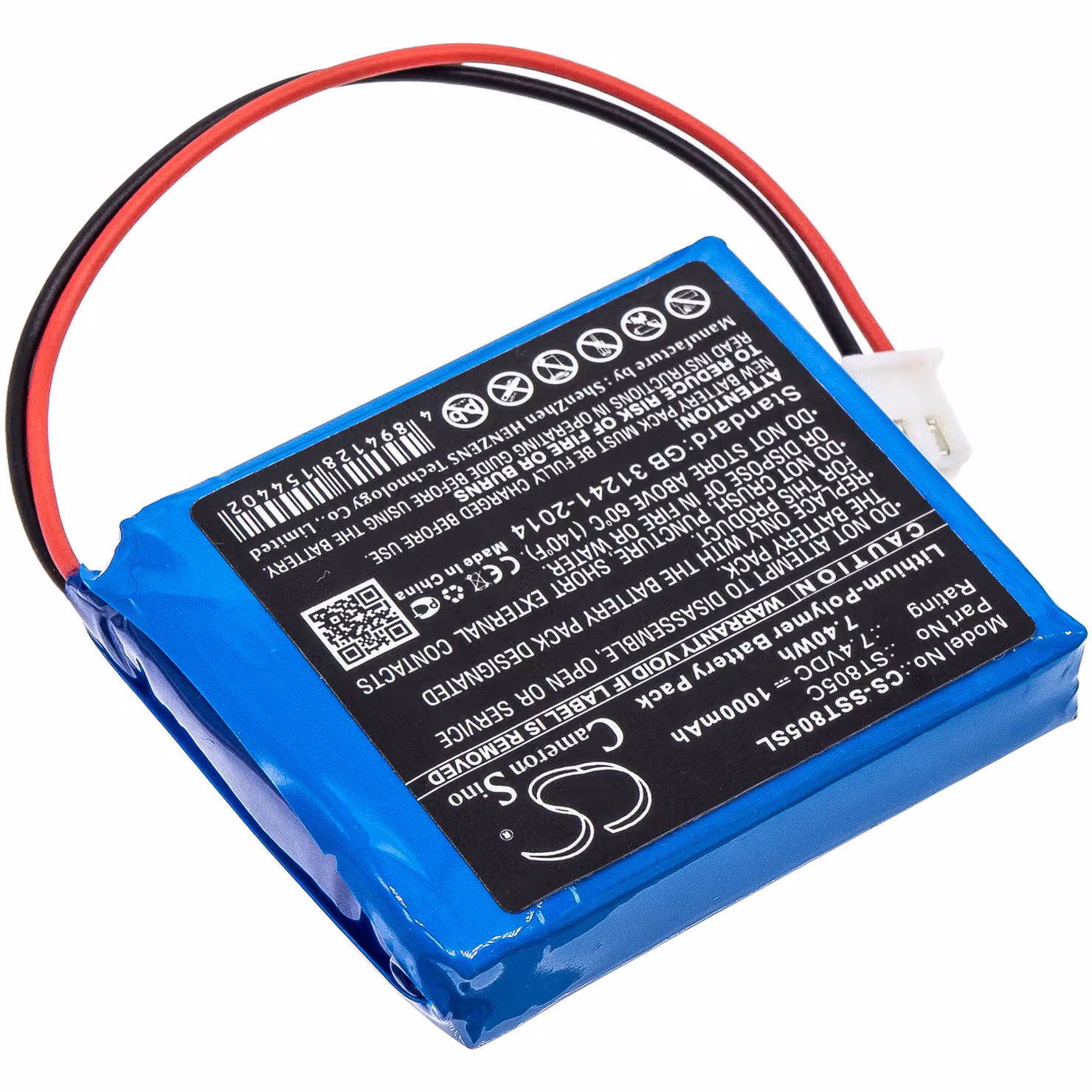 TECHTEK Batteria compatibile con [Senter] ST805C sostituisce