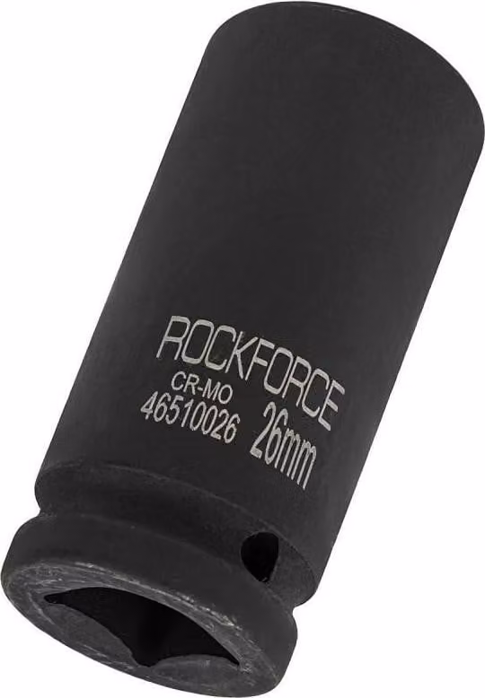 Chiave a bussola da 3/4", profonda 26 mm