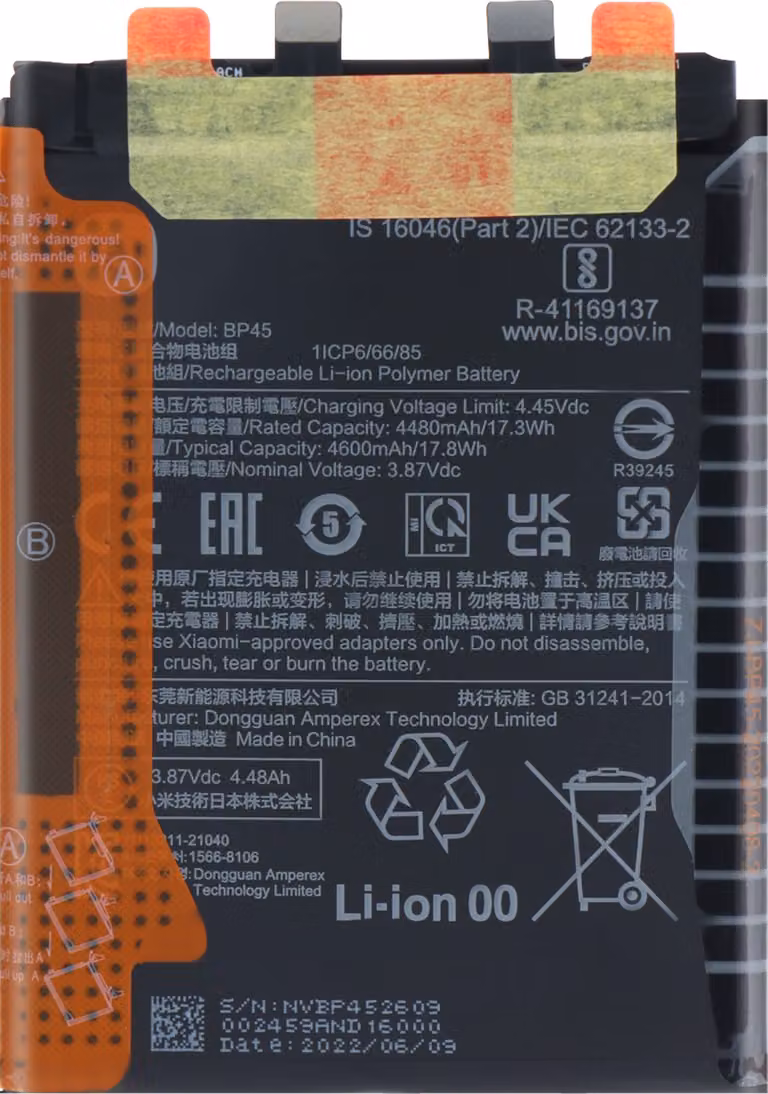 Xiaomi, Batteria sostitutiva per Xiaomi 12 Pro 4600mAh BP45, Nero