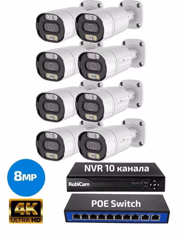 Kit 8 telecamere, POE, Bullet, 8MP, risoluzione 4K, registratore, NVR, switch POE